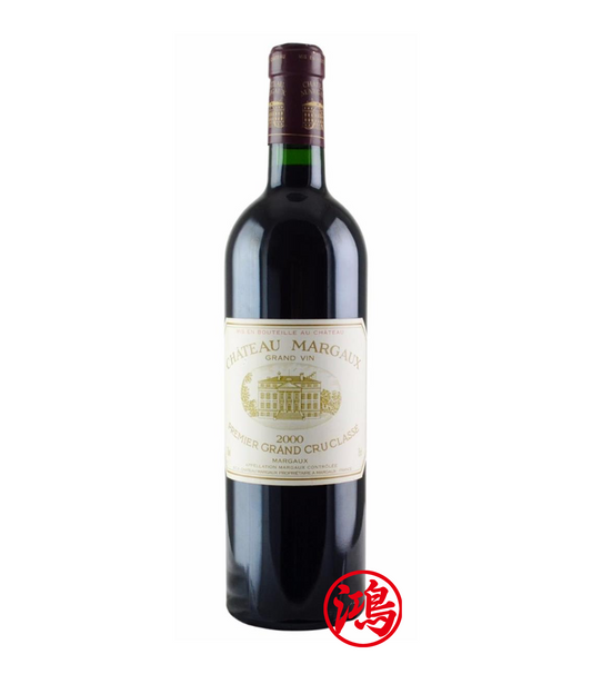 Château Margaux 2000 —瑪歌酒莊紅酒-法國葡萄酒回收【香港現金收購紅酒】