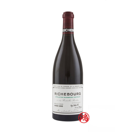 收購2000年 Romanee Conti Richebourg 羅曼尼康帝裡奇堡