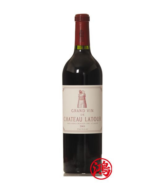 回收Château Latour 2001年 拉圖酒莊紅酒 香港紅酒專業報價咨詢網