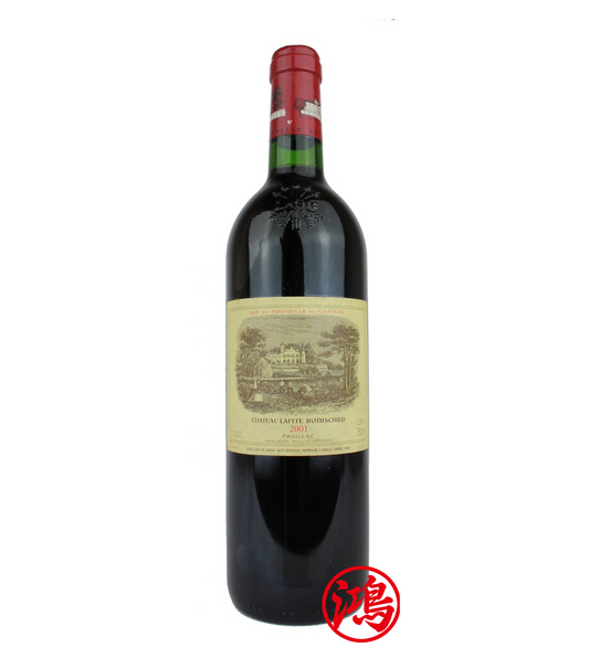 回收Château Lafite 2001年 拉菲酒莊紅酒|一級莊拉菲紅酒回收行情咨詢