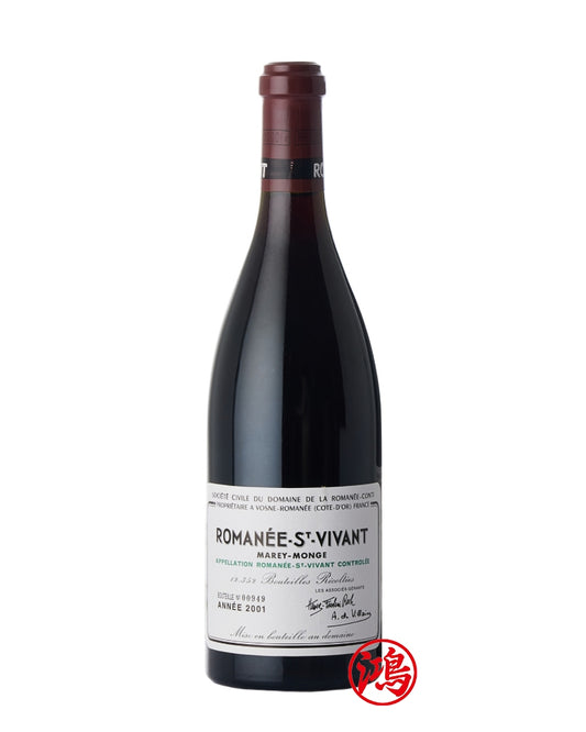 回收2001 Romanée Saint Vivant