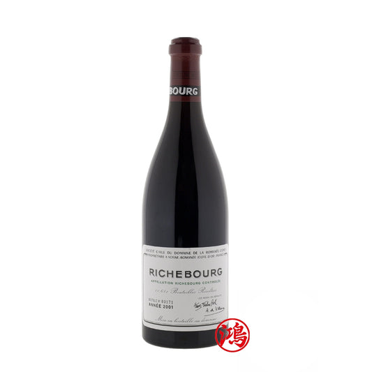 收購2001年 Romanee Conti Richebourg 羅曼尼康帝裡奇堡