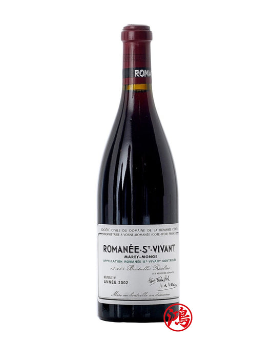 回收2002 Romanée Saint Vivant