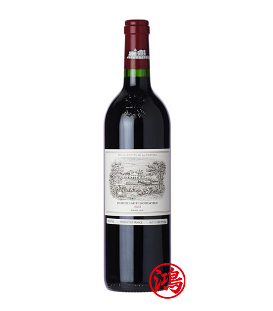 回收Château Lafite 2003年 拉菲酒莊紅酒——拉菲一級莊紅酒回收