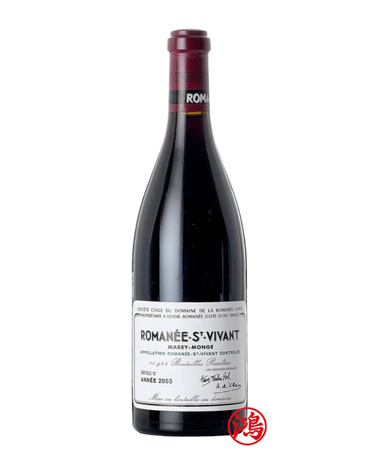 回收2003 Romanée Saint Vivant