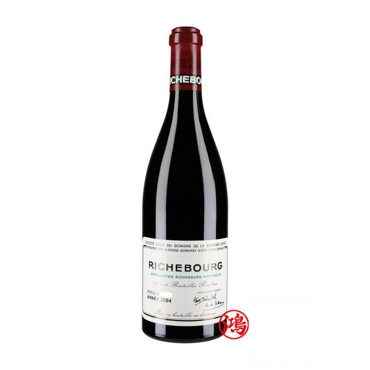 收購2004年 Romanee Conti Richebourg 羅曼尼康帝裡奇堡