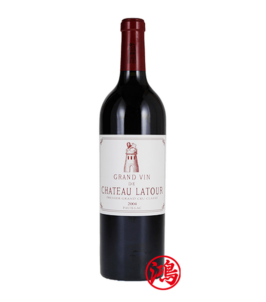 收購紅酒 回收Château Latour 2004年 拉圖酒莊紅酒
