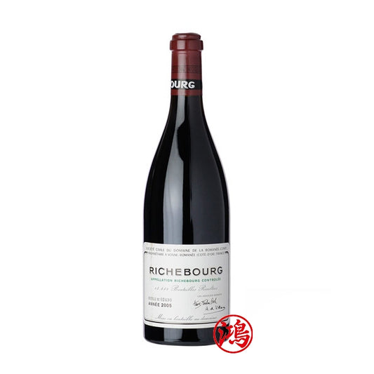 收購2005年 Romanee Conti Richebourg 羅曼尼康帝裡奇堡