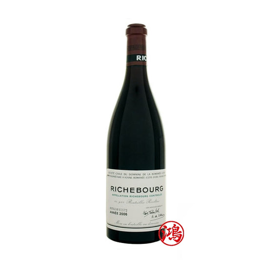 收購2006年 Romanee Conti Richebourg 羅曼尼康帝裡奇堡