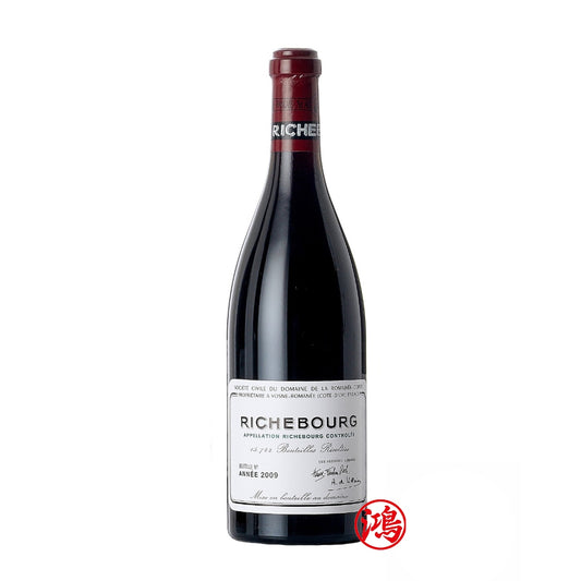 收購2009年 Romanee Conti Richebourg 羅曼尼康帝裡奇堡