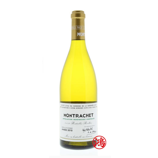 回收Montrachet 2010 Domaine de la Romanée-Conti