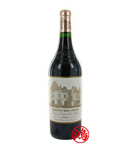 【上門回收法國紅酒 Chateau Haut-Brion 2010】侯伯王莊園紅酒收購-侯伯王紅酒回收價錢