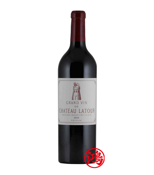 回收Château Latour 2010 拉圖酒莊紅酒