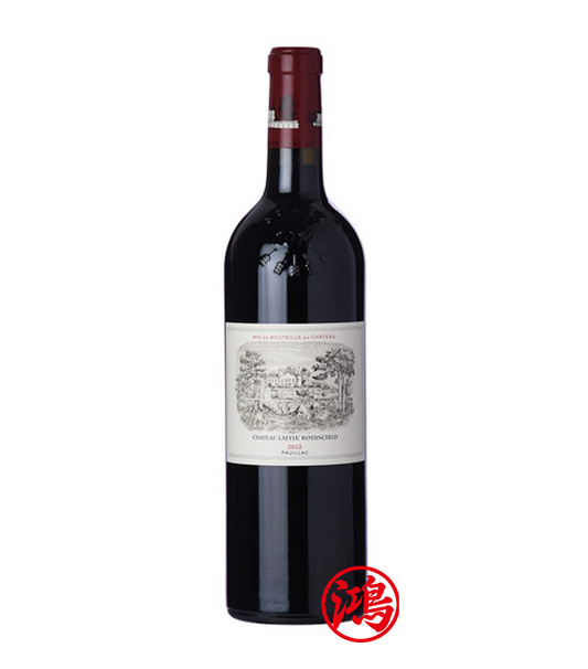 回收Château Lafite 2012年 拉菲酒莊紅酒·法國名酒高價回收