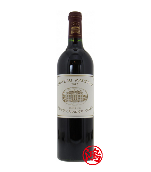 現金回收Château Margaux 2013·一級酒莊紅酒·瑪歌紅酒 紅酒回收價錢