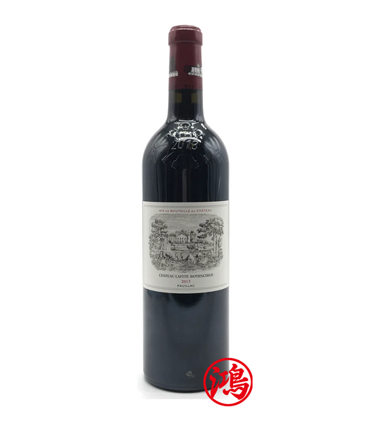 Château Lafite 2013年 拉菲酒莊紅酒|五大酒莊紅酒回收價格咨詢