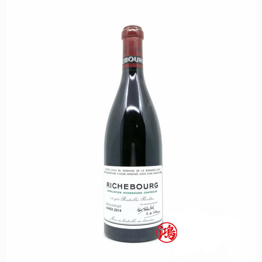 收購2014年 Romanee Conti Richebourg 羅曼尼康帝裡奇堡