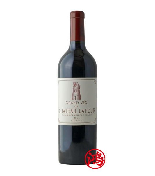 回收Château Latour 2014年 拉圖酒莊紅酒·大量回收拉圖紅酒