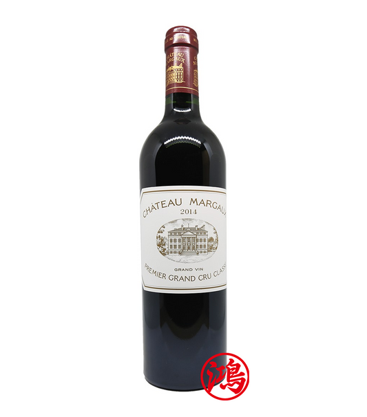 Château Margaux 2014 瑪歌酒莊 紅酒回收報價|實價回收法國紅酒