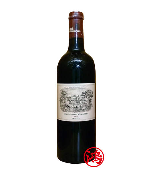 回收Château Lafite 2015年 拉菲酒莊紅酒【Lafite紅酒價格年份回收價查詢】
