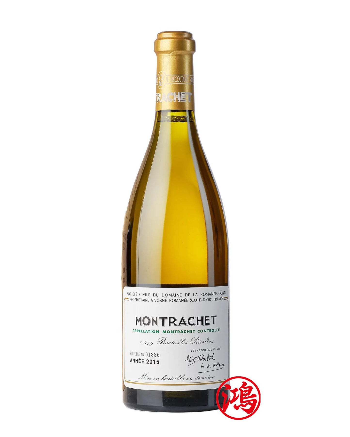 【回收紅酒】Montrachet 2015 Domaine de la Romanée-Conti羅曼尼·康帝蒙哈榭特級園葡萄酒專業回收