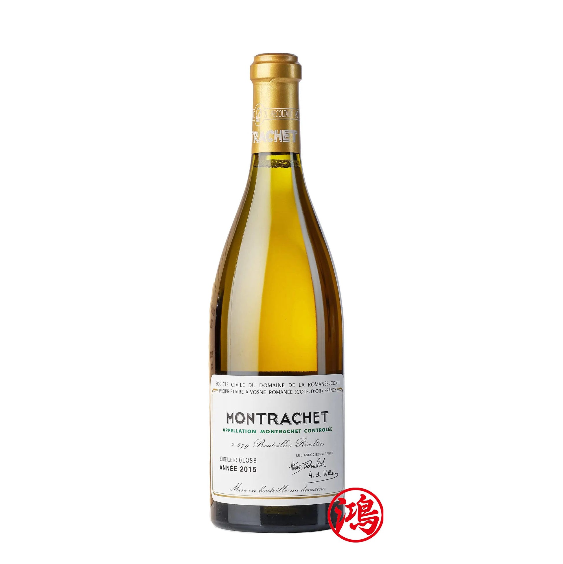 回收Montrachet 2015 Domaine de la Romanée-Conti