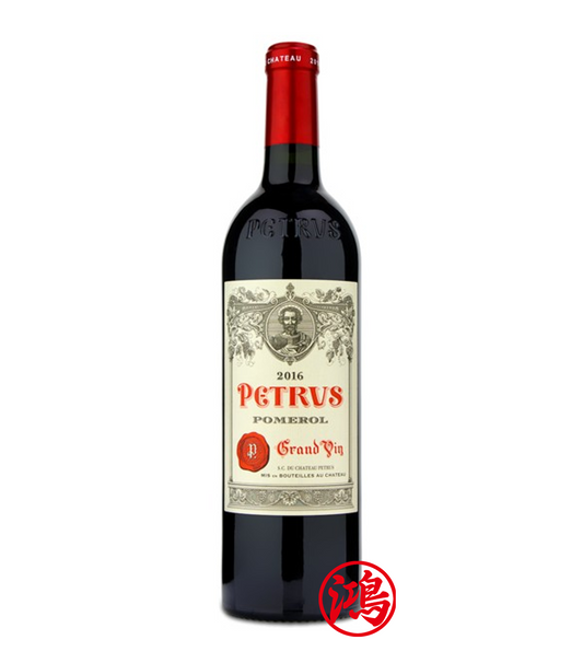 Petrus pomerol 帕圖斯酒莊紅酒 Petrus 2016 價錢查詢|帕圖斯紅酒回收價錢參考