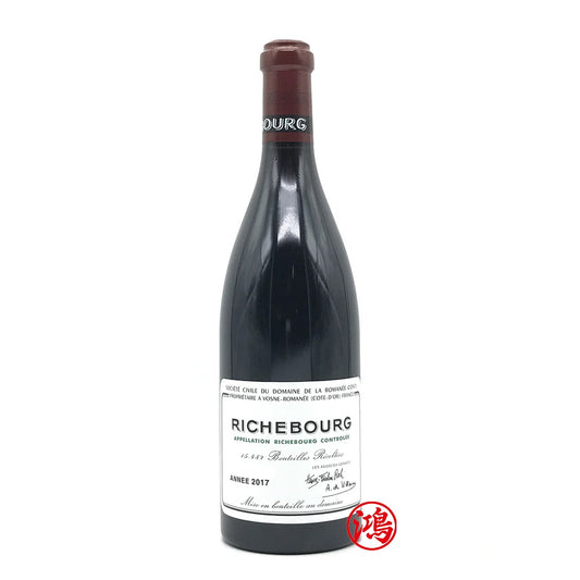 收購2017年 Romanee Conti Richebourg 羅曼尼康帝裡奇堡