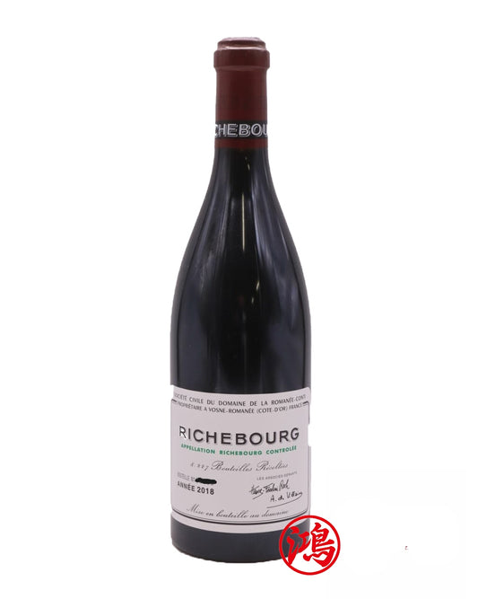 回收Richebourg 2018 Domaine de la Romanée-Conti羅曼尼康帝裡奇堡酒莊紅酒-DRC係列紅酒回收