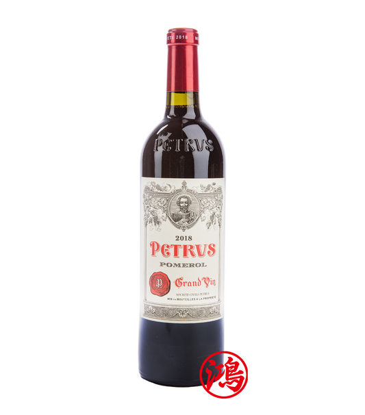 回收帕圖斯 Petrus2018年 紅酒|帕翠紅酒Petrus  Pomerol 回收紅酒價格參考|香港專業收酒