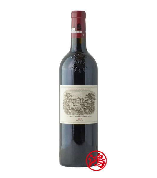 法國一級莊紅酒回收價錢咨詢|回收Château Lafite 2019年 拉菲酒莊紅酒