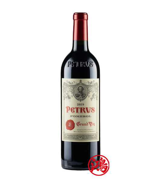 港島上門回收 Petrus 2019 帕圖斯紅酒&波爾多酒王-滿分紅酒-紅酒回收價錢查詢