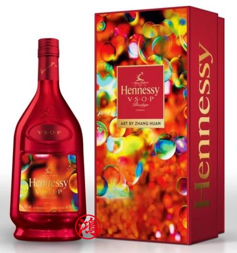 回收2020年春節單一紅色限量版軒尼詩Hennessy VSOP