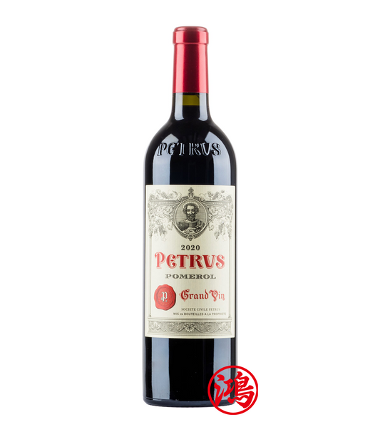 高價回收Petrus 2020 Pomerol, Petrus, 帕圖斯红酒 法國頂級紅酒收購——Petrus價錢回收最新行情