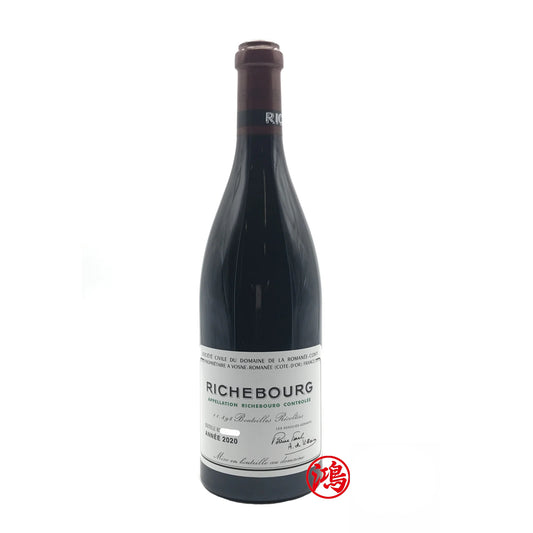 收購2020年 Romanee Conti Richebourg 羅曼尼康帝裡奇堡