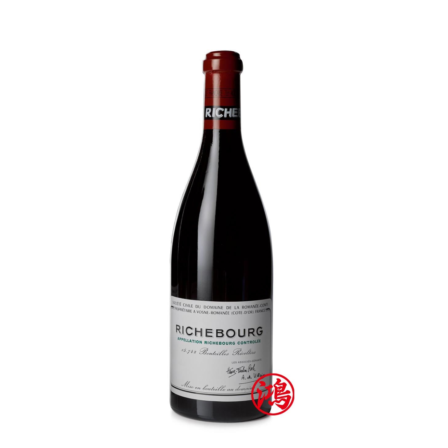 收購2009年 Romanee Conti Richebourg 羅曼尼康帝裡奇堡