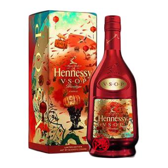 回收軒尼詩Hennessy 時空膠囊 限量版VSOP