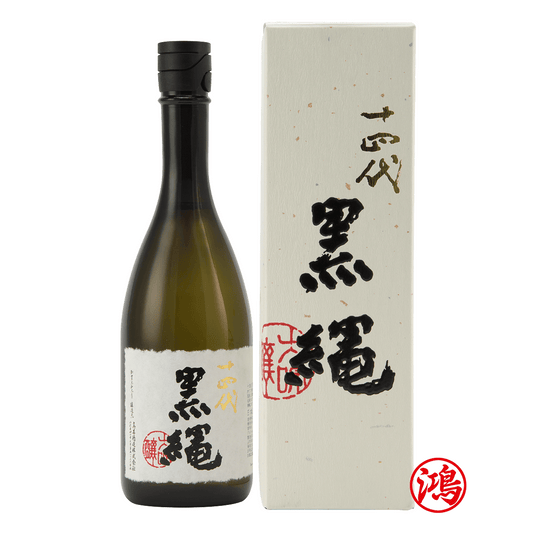 十四代（Juyondai） 黑繩 大吟釀  / 高木酒造十四代專門回收  長期收購日本清酒