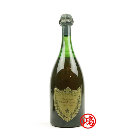 香港上門收酒 - 回收唐培里儂香檳Dom Perignon 1955 Brut Champagne |1955年Dom Perignon香檳王收購