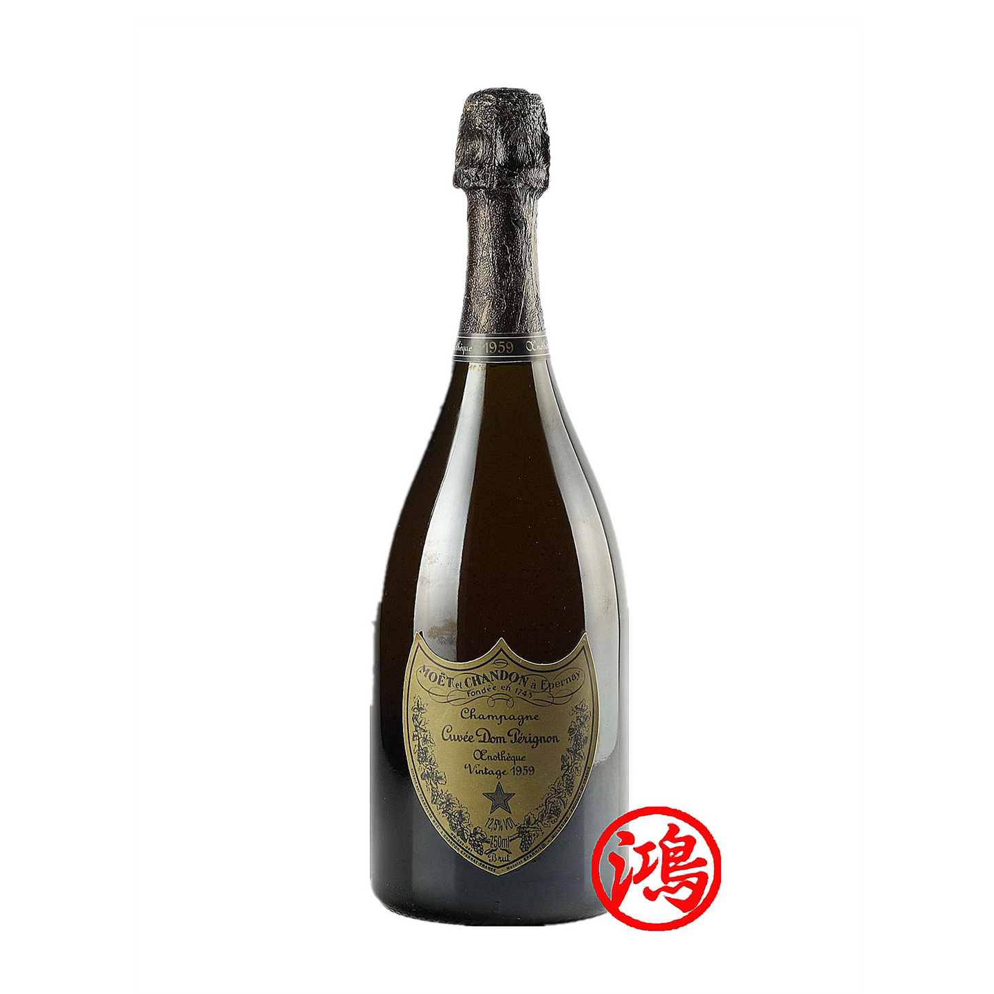 高價回收唐培里儂香檳王 | 回收Dom Pérignon 香檳王 1959年 / 香檳王dom perignon價錢