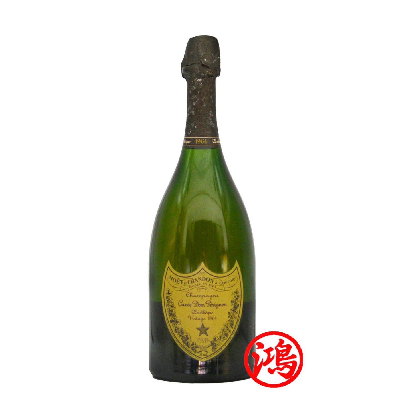 回收：Dom Perignon 香檳王(1964年）/ 唐培里儂起泡白葡萄酒高價收購