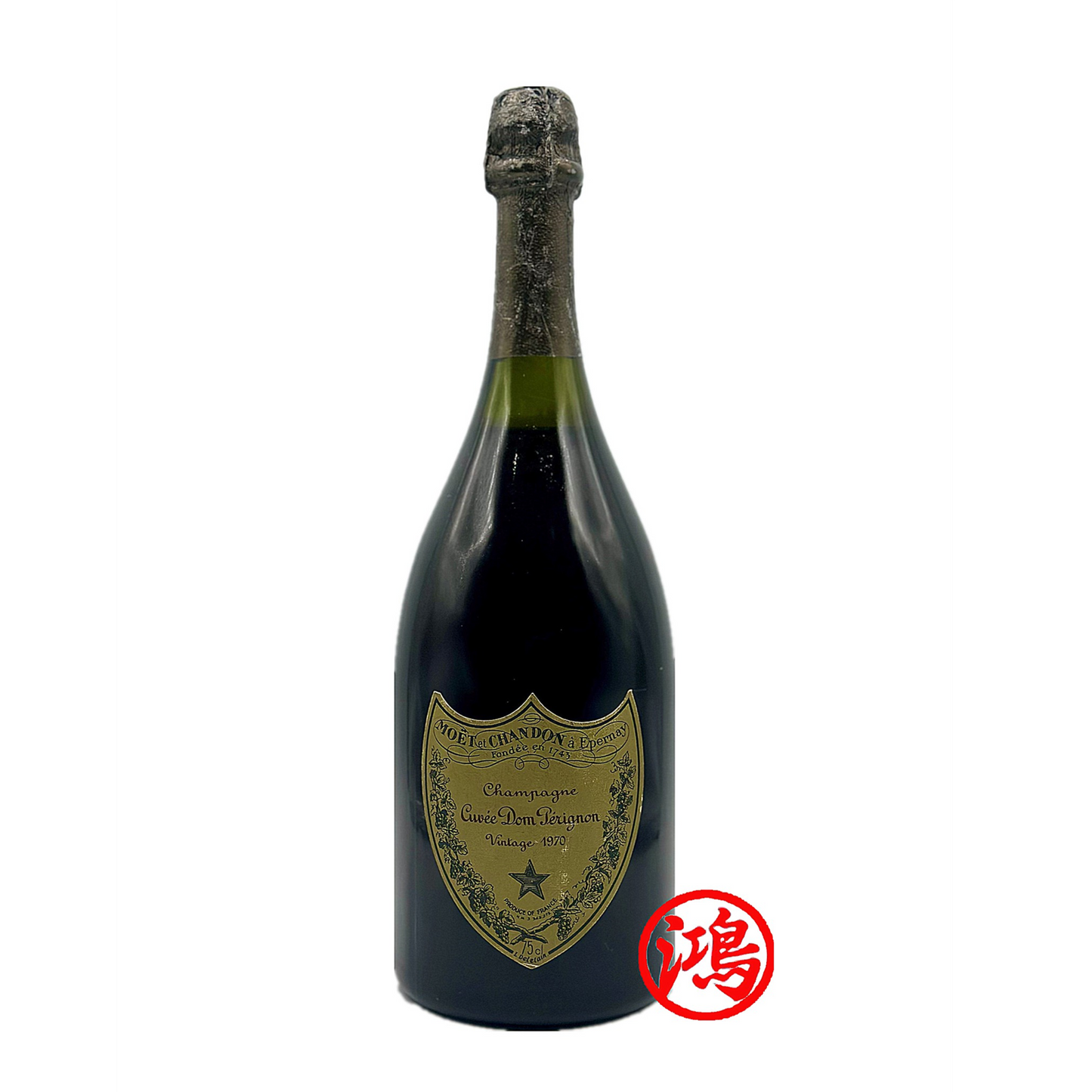 全港回收Dom Perignon 1970香檳王  | 唐培里儂香檳王Dom Perignon 1970年份價錢  香檳回收