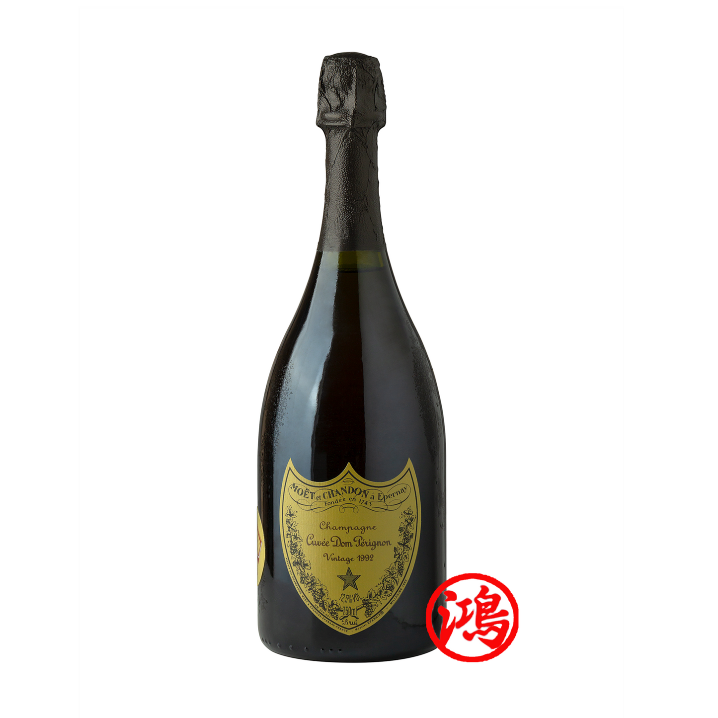 法國名莊香檳回收：唐培里儂（Dom Perignon ）1992香檳王回收 | 港澳地區長期高價收購各類香檳