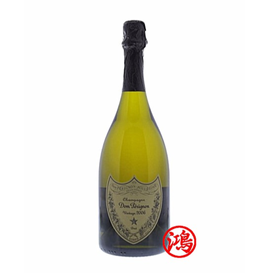 天鴻回收商行：回收 唐培里儂Dom Perignon 2006年系列香檳 | Dom Perignon 香檳王回收