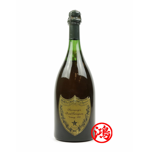 【天鴻商行】收購 1952年Dom Pérignon香檳王 / 唐培里儂（dom perignon）香檳回收價格