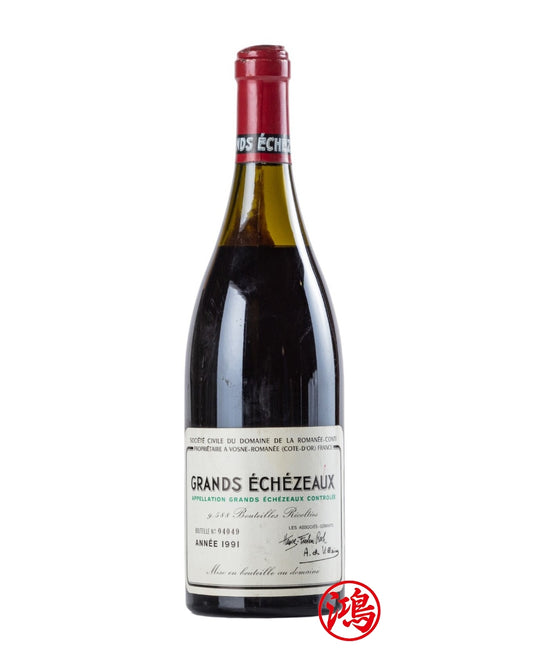 回收Grands Echézeaux 1991 Domaine de la Romanée-Conti 大依瑟索紅酒 -羅曼尼·康帝酒莊紅酒收購