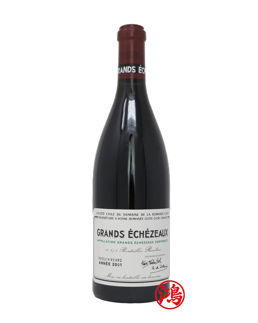 舊酒快速變現 | Grands Echézeaux 2001 Domaine de la Romanée-Conti 大依瑟索紅酒免費鑒別回收