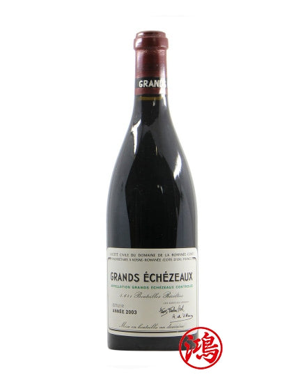 回收羅曼尼·康帝（大依瑟索特級園）紅酒Grands Echézeaux 2003 Domaine de la Romanée-Conti 