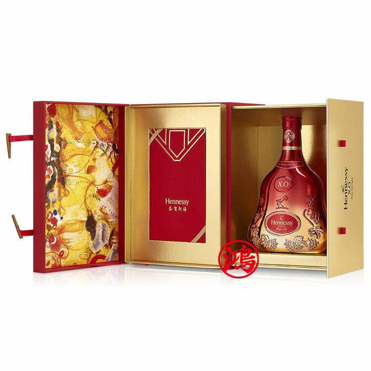 回收軒尼詩Hennessy X.O CNY 2022 Limited Edition