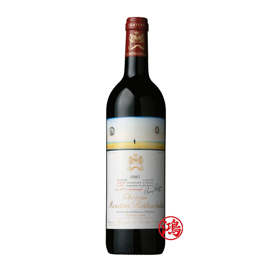 回收1983 Chateau Mouton Rothschild 木桐酒莊紅酒 | 高價回收 舊年份紅酒變現